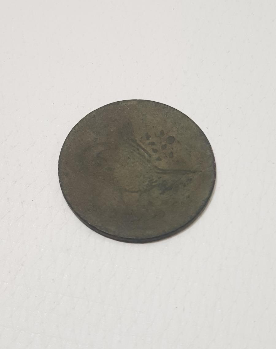 SULTAN ABDÜLMECİD DÖNEMİ BAKIR 20 PARA