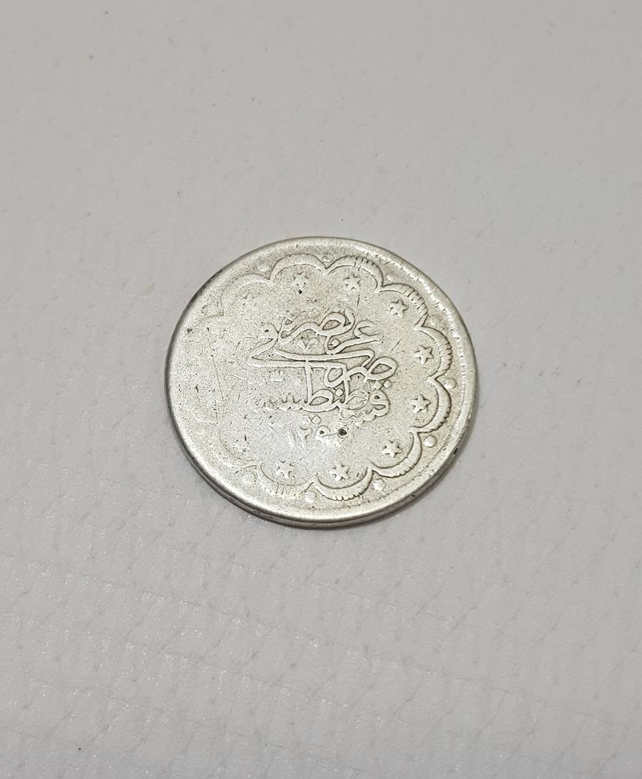 SULTAN ABDÜLMECİD DÖNEMİ GÜMÜŞ 5 KURUŞ MECİDİYE