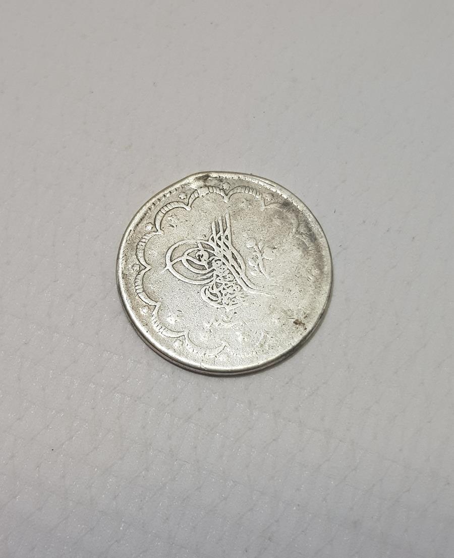 SULTAN ABDÜLMECİD DÖNEMİ GÜMÜŞ 5 KURUŞ MECİDİYE