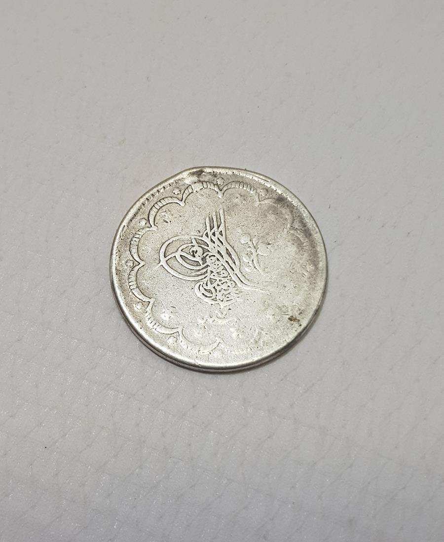 SULTAN ABDÜLMECİD DÖNEMİ GÜMÜŞ 5 KURUŞ MECİDİYE