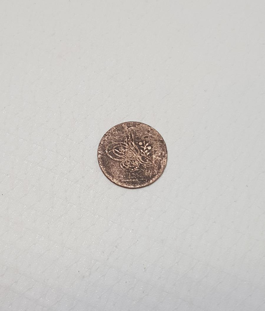 SULTAN ABDÜLMECİD DÖNEMİ NADİR 1 PARA