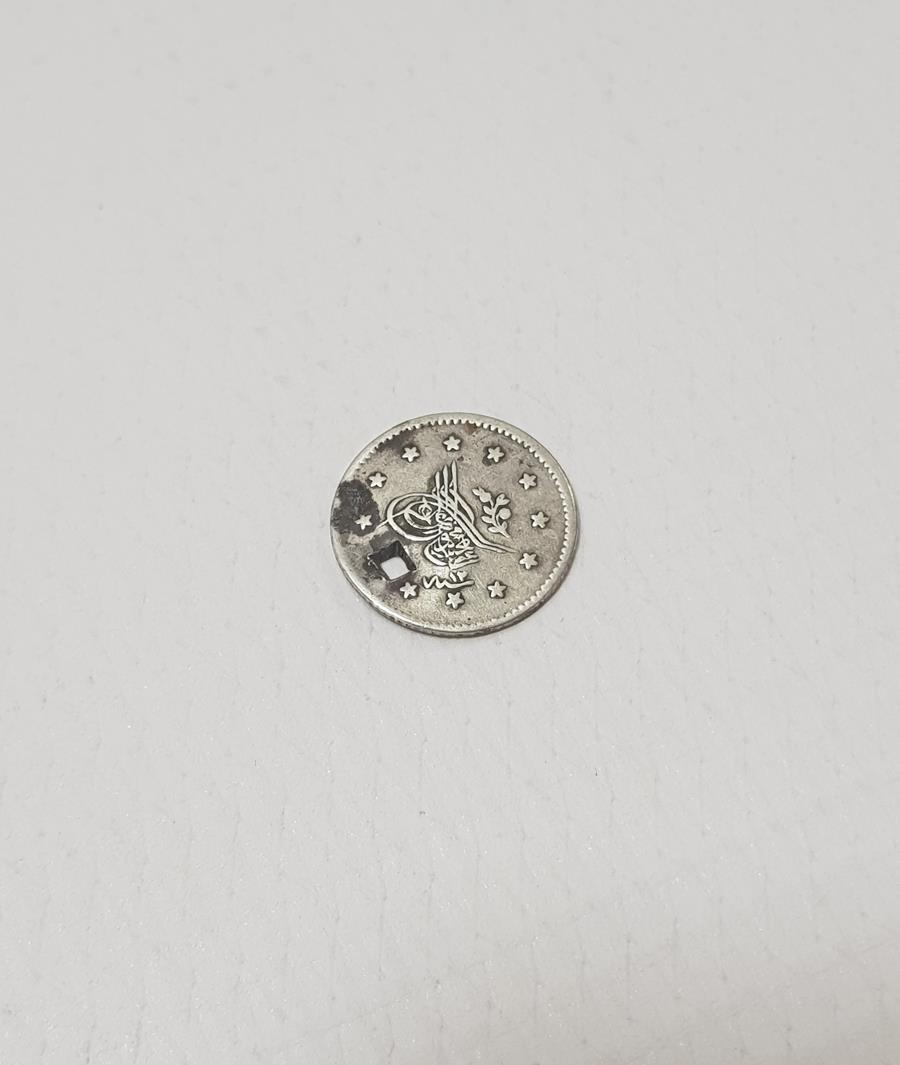 SULTAN ABDÜLMECİD DÖNEMİ NADİR GÜMÜŞ 1 KURUŞ