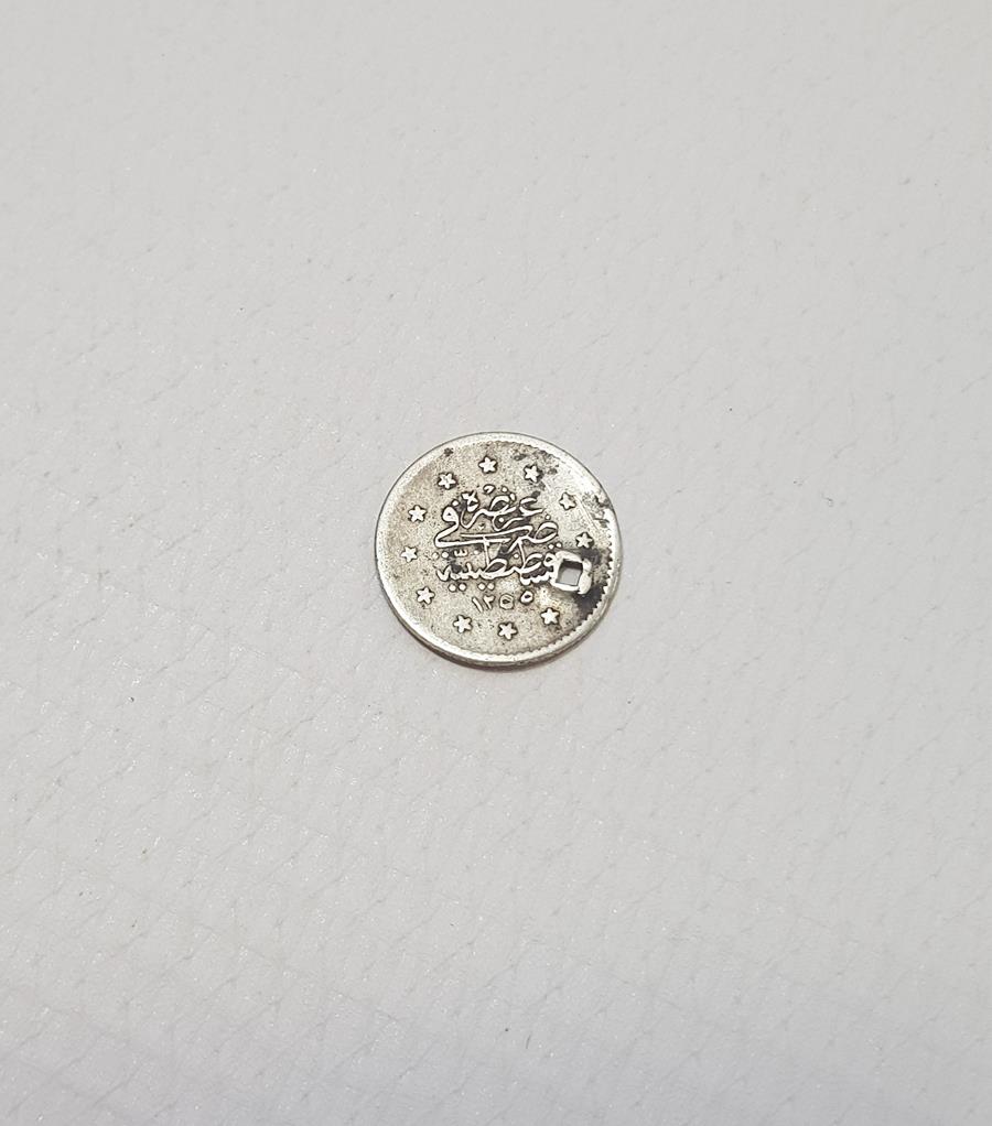 SULTAN ABDÜLMECİD DÖNEMİ NADİR GÜMÜŞ 1 KURUŞ