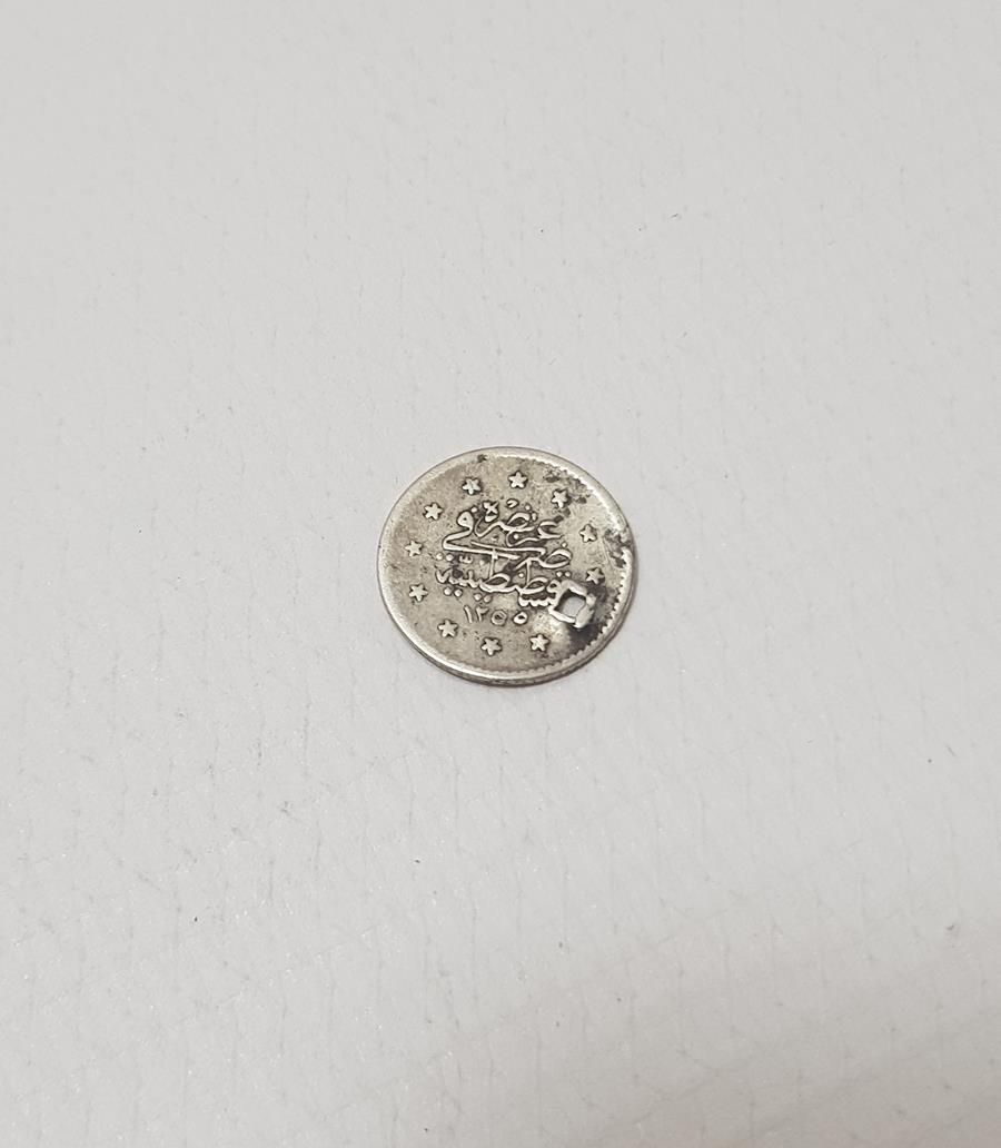 SULTAN ABDÜLMECİD DÖNEMİ NADİR GÜMÜŞ 1 KURUŞ