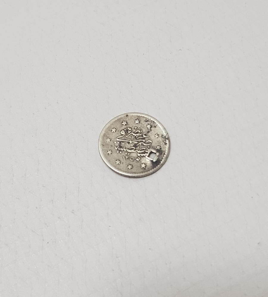 SULTAN ABDÜLMECİD DÖNEMİ NADİR GÜMÜŞ 1 KURUŞ