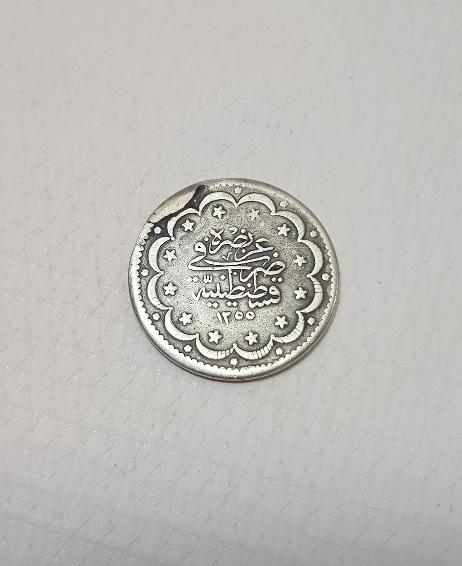 SULTAN ABDÜLMECİD HAN DÖNEMİ GÜMÜŞ 5 KURUŞ MECİDİYE - NADİR