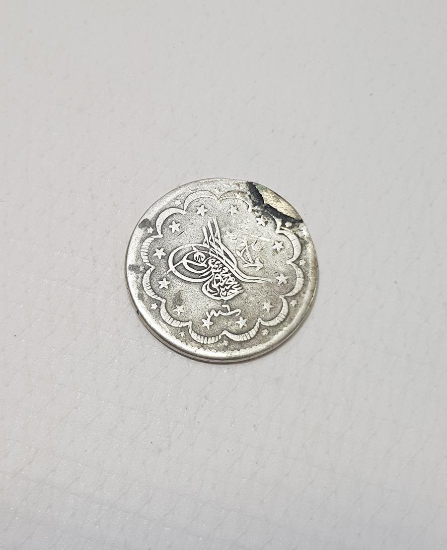 SULTAN ABDÜLMECİD HAN DÖNEMİ GÜMÜŞ 5 KURUŞ MECİDİYE - NADİR