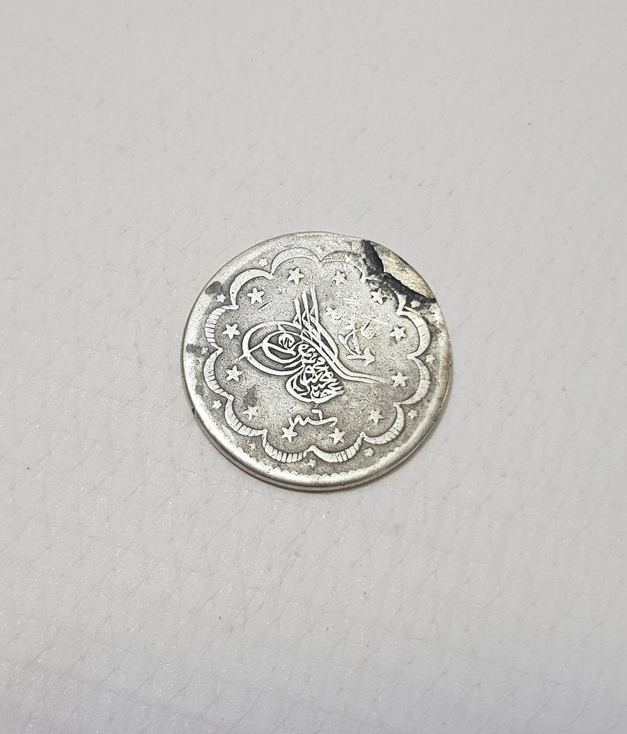 SULTAN ABDÜLMECİD HAN DÖNEMİ GÜMÜŞ 5 KURUŞ MECİDİYE - NADİR