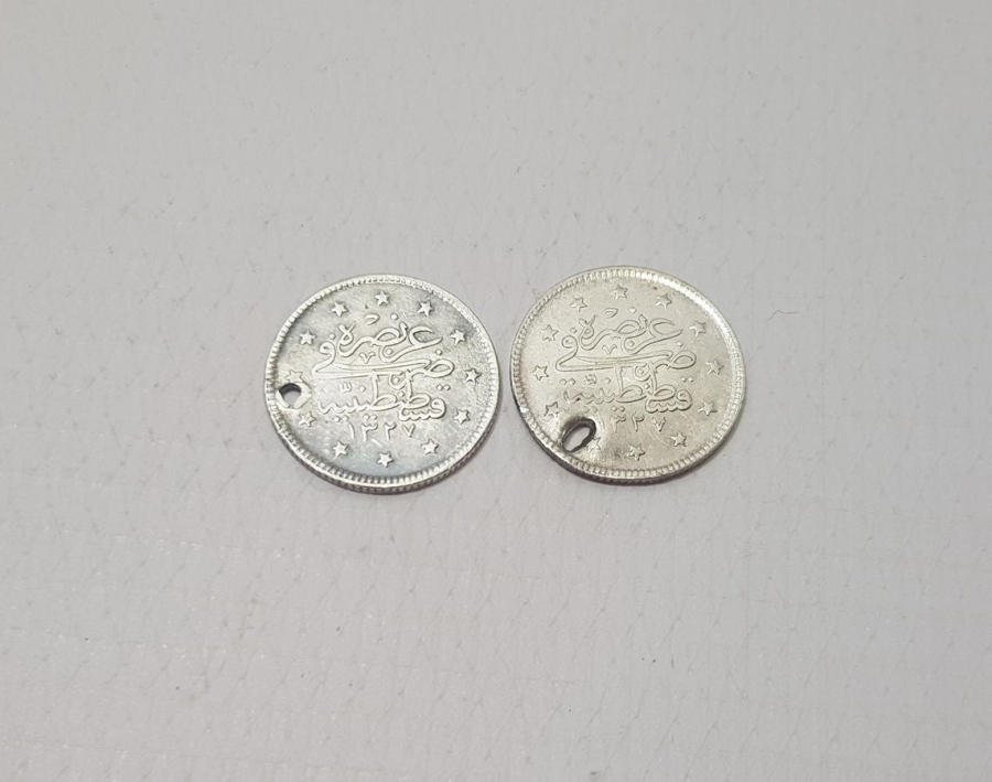 SULTAN MEHMED REŞAD DÖNEMİ GÜMÜŞ 2 KURUŞ LOTU