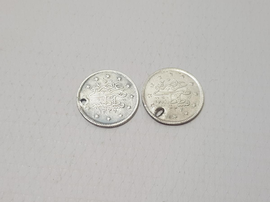 SULTAN MEHMED REŞAD DÖNEMİ GÜMÜŞ 2 KURUŞ LOTU