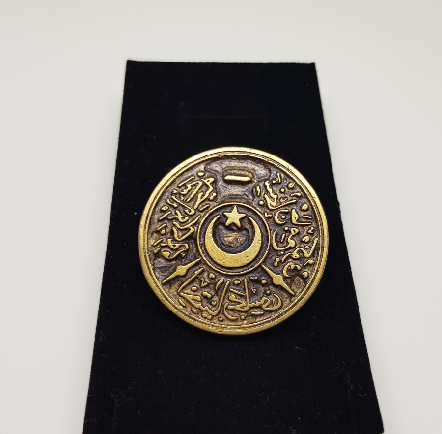 OSMANLI DÖNEMİ KABARTMA İŞÇİLİKLİ İHTİYAR HEYETİ MÜHRÜ