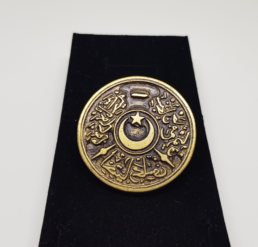 OSMANLI DÖNEMİ KABARTMA İŞÇİLİKLİ İHTİYAR HEYETİ MÜHRÜ