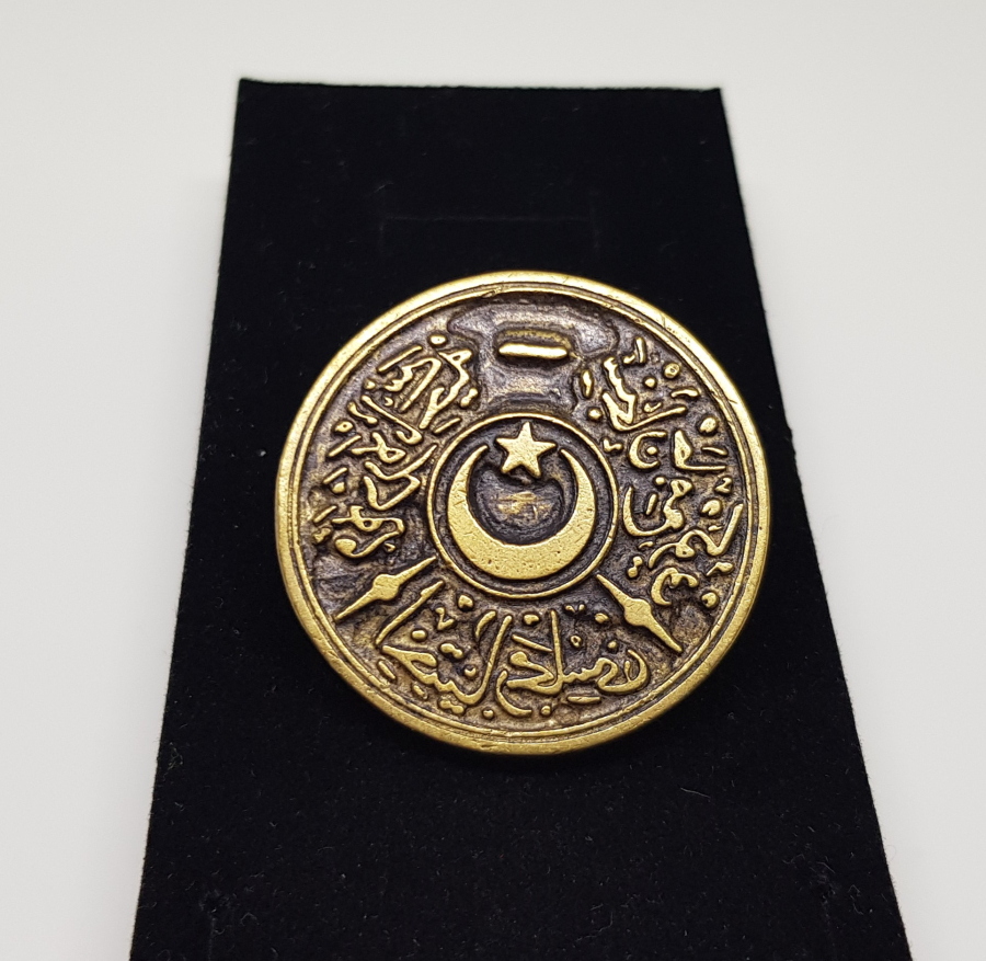 OSMANLI DÖNEMİ KABARTMA İŞÇİLİKLİ İHTİYAR HEYETİ MÜHRÜ