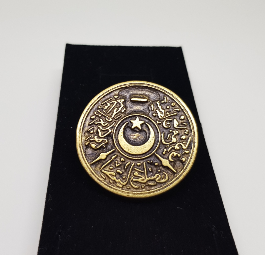 OSMANLI DÖNEMİ KABARTMA İŞÇİLİKLİ İHTİYAR HEYETİ MÜHRÜ