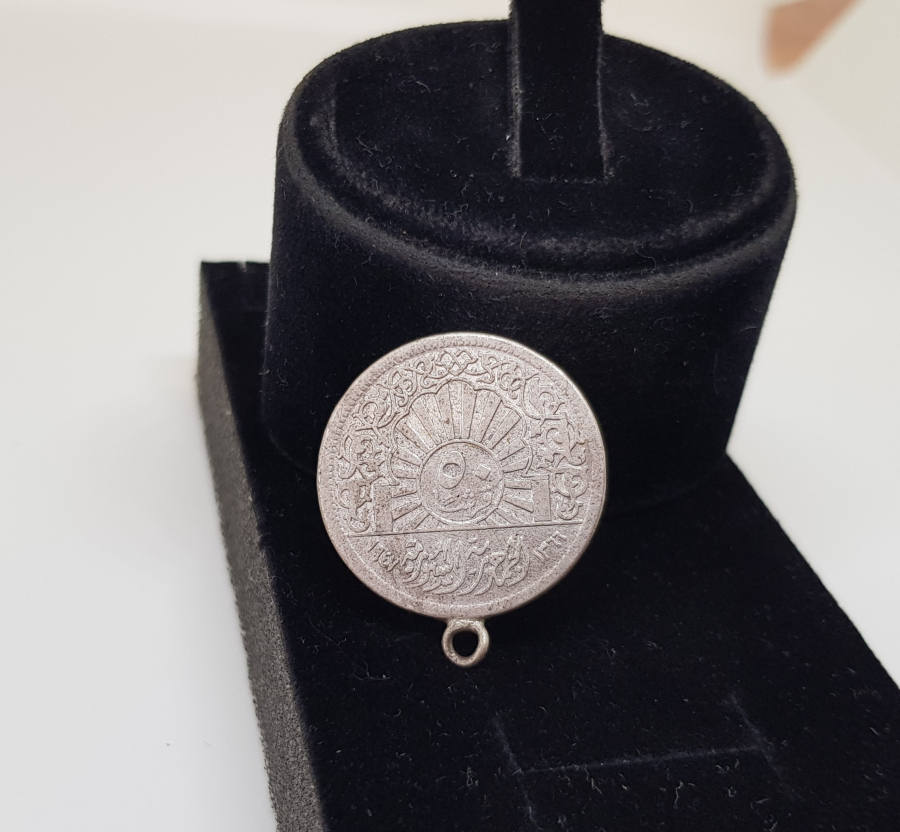 1947 YILI GÜMÜŞ SURİYE PARASI