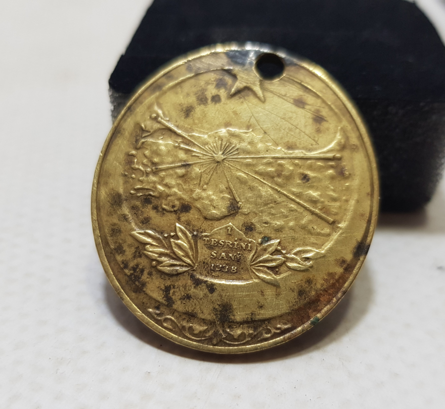 İSTİKLAL SAVAŞI MADALYASI - İSTİKLAL MADALYASI