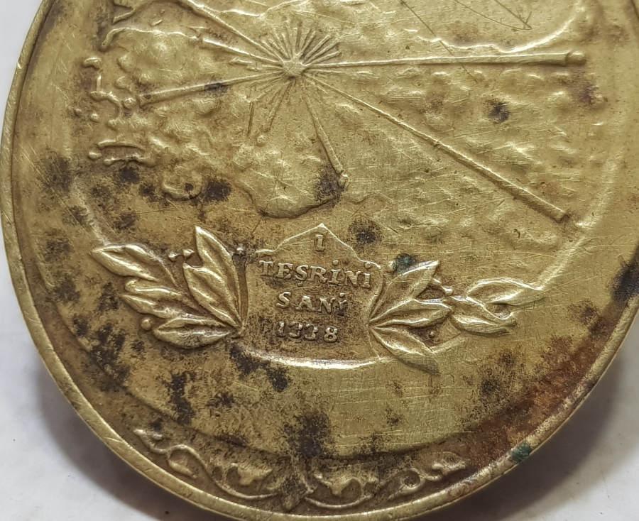 İSTİKLAL SAVAŞI MADALYASI - İSTİKLAL MADALYASI