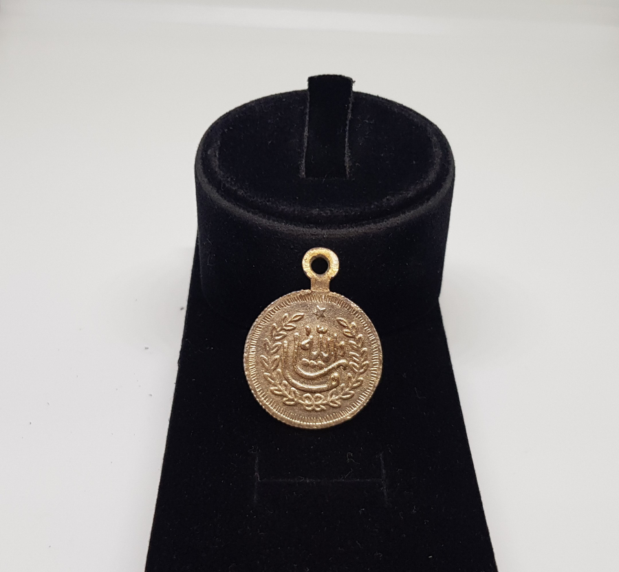 OSMANLI DÖNEMİ ALTIN KAPLAMA SÜNNET MAŞALLAHI