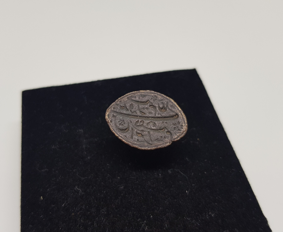 OSMANLI DÖNEMİ BEYZİ FORMDA ÇOK NADİR BEKTAŞİ DERVİŞ MÜHRÜ