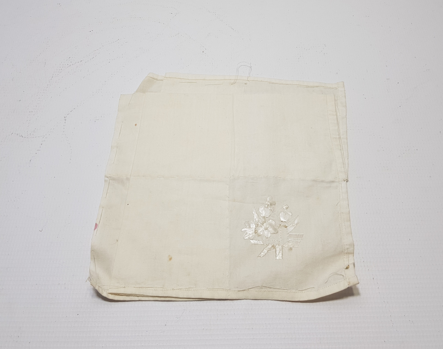 OSMANLI DÖNEMİ İPEK İŞLEMELİ KULLANILMAMIŞ SÖZ ÇEVRESİ