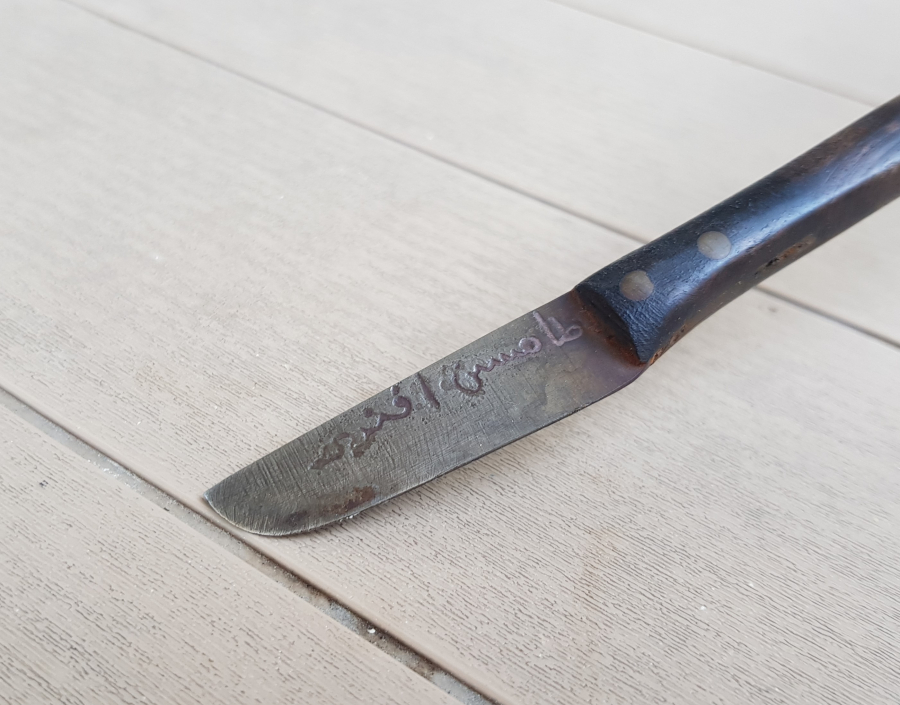 ÜZERİNDE SAHİBİNİN ADI YAZILI ÇOK NADİR HATTAT BIÇAĞI - MAKTA