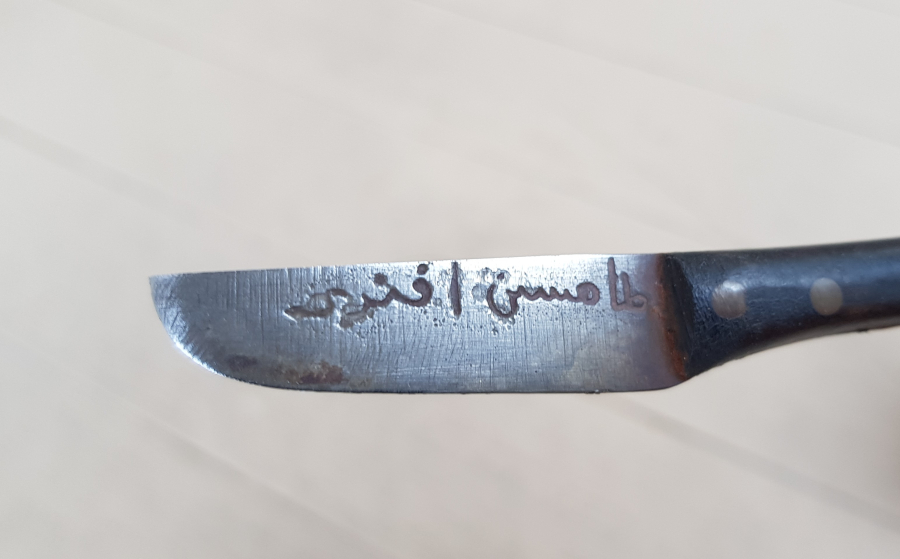 ÜZERİNDE SAHİBİNİN ADI YAZILI ÇOK NADİR HATTAT BIÇAĞI - MAKTA