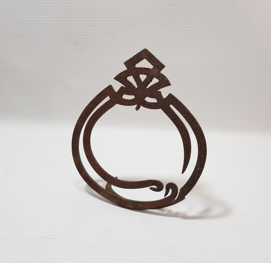 OSMANLI DÖNEMİ NADİR KONAK KAPI ÜSTLÜĞÜ