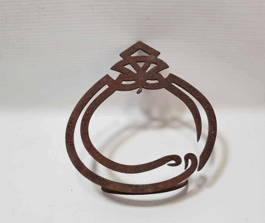 OSMANLI DÖNEMİ NADİR KONAK KAPI ÜSTLÜĞÜ