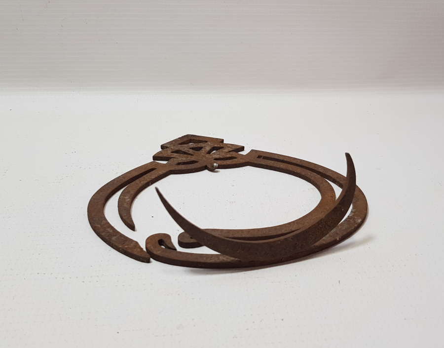 OSMANLI DÖNEMİ NADİR KONAK KAPI ÜSTLÜĞÜ