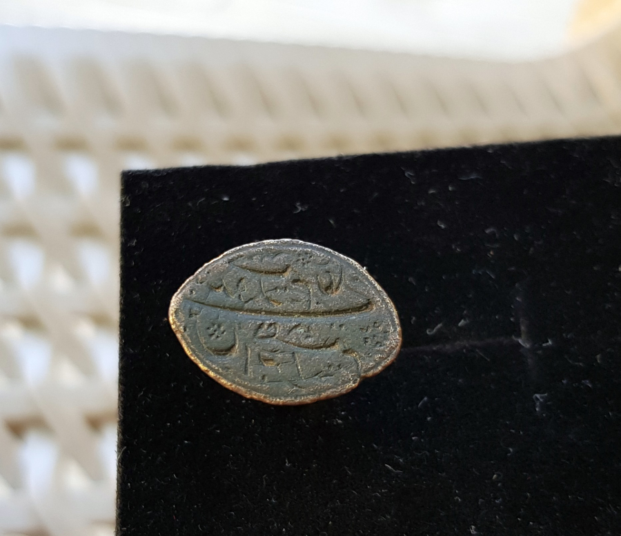 OSMANLI DÖNEMİ BEYZİ FORMDA ÇOK NADİR BEKTAŞİ DERVİŞ MÜHRÜ