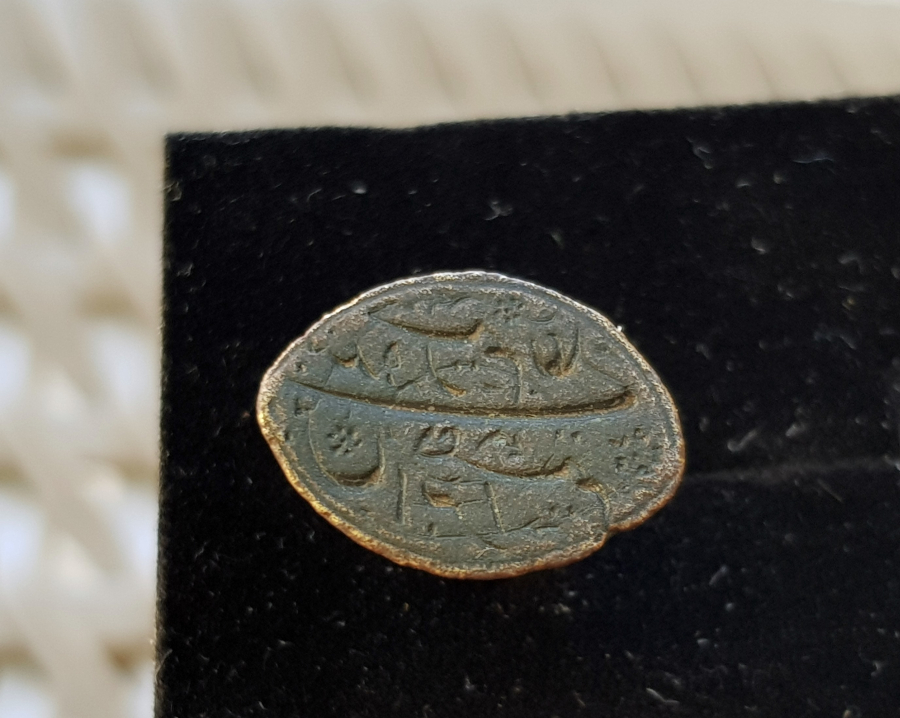 OSMANLI DÖNEMİ BEYZİ FORMDA ÇOK NADİR BEKTAŞİ DERVİŞ MÜHRÜ