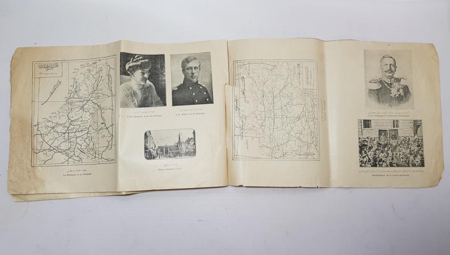 1914 TARİHLİ 1. DÜNYA SAVAŞI ALBÜMÜ