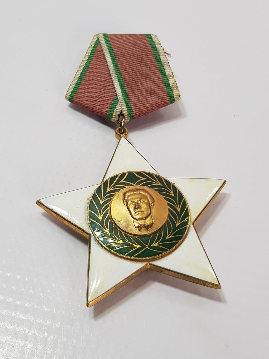 1944 TARİHLİ ÇOK NADİR BULGARİSTAN KOMÜNİZM ONUR MADALYASI