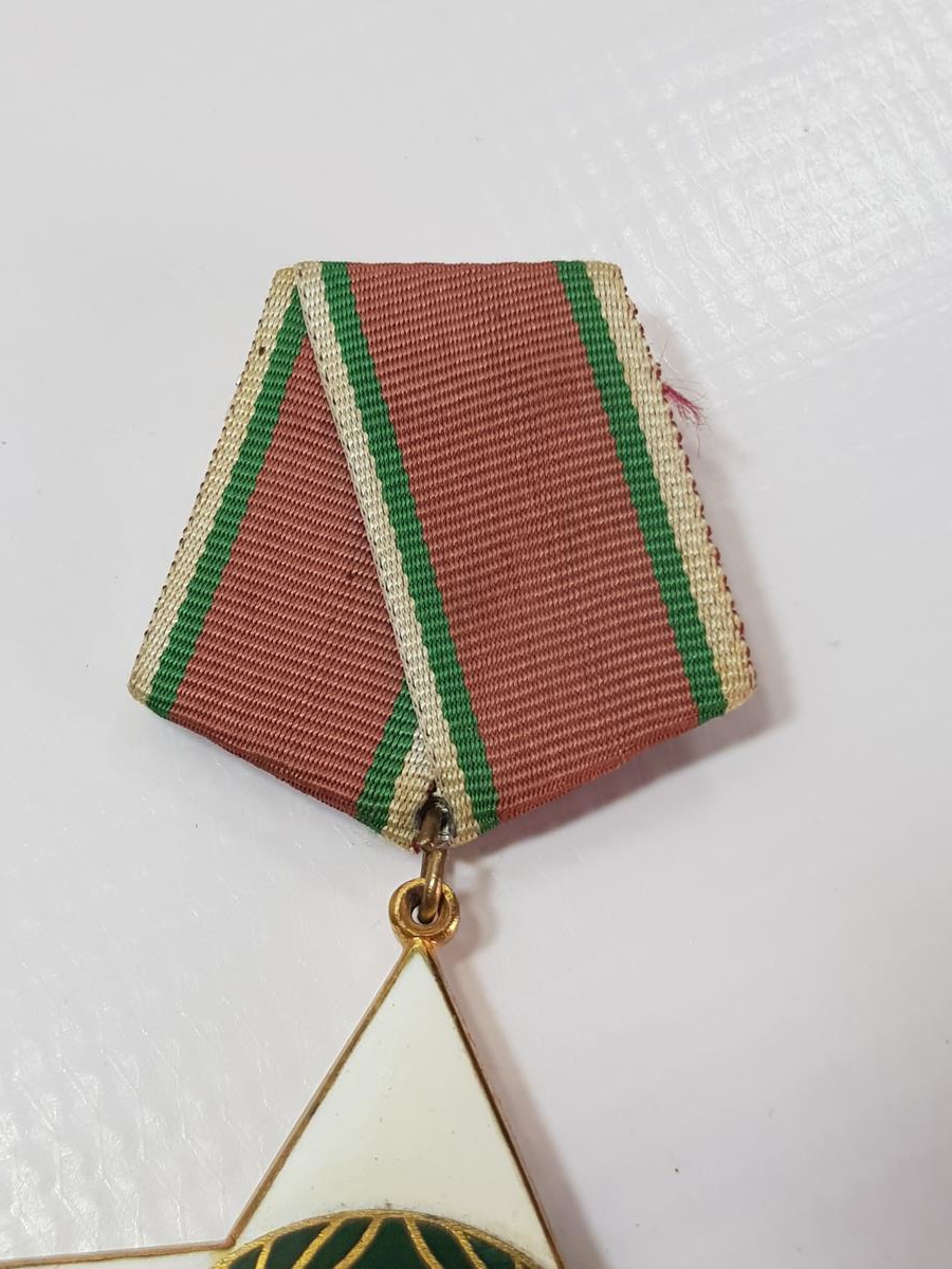 1944 TARİHLİ ÇOK NADİR BULGARİSTAN KOMÜNİZM ONUR MADALYASI