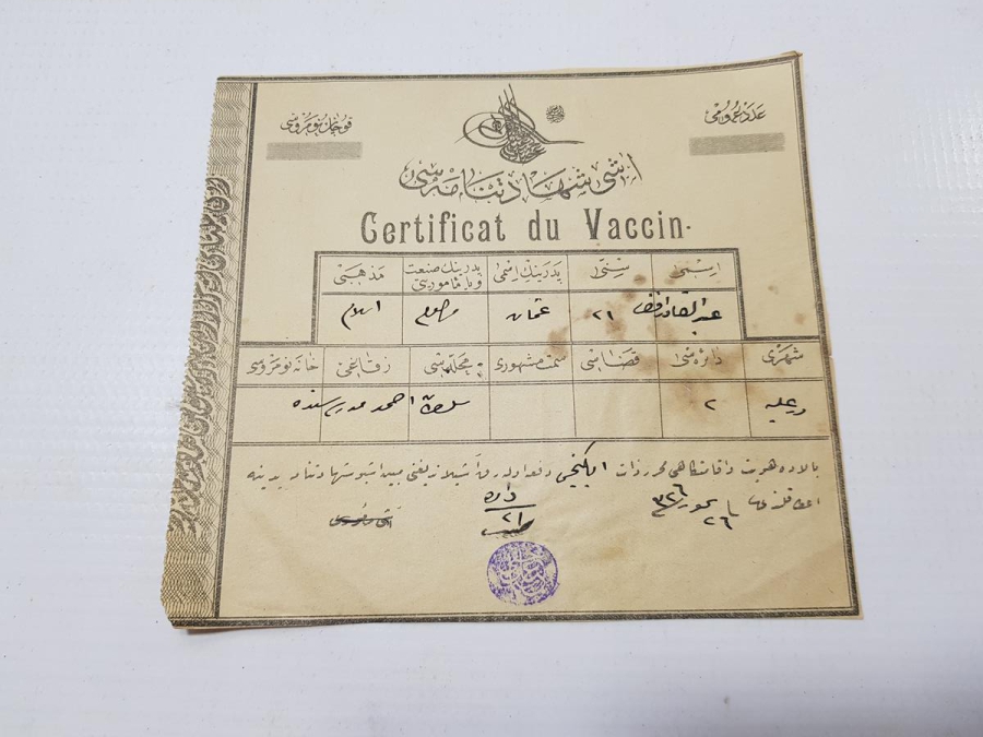 OSMANLI DÖNEMİ AŞI TASDİKNAMESİ