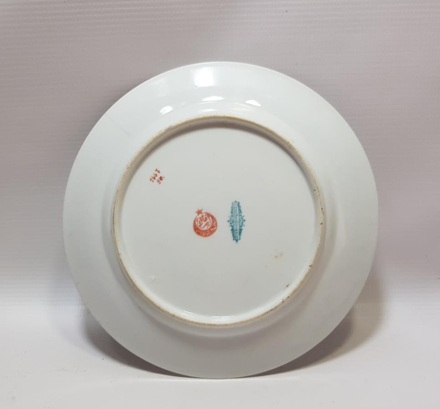 OSMANLI DÖNEMİ AY YILDIZLI İZMİR DAMGALI NADİR PORSELEN TABAK