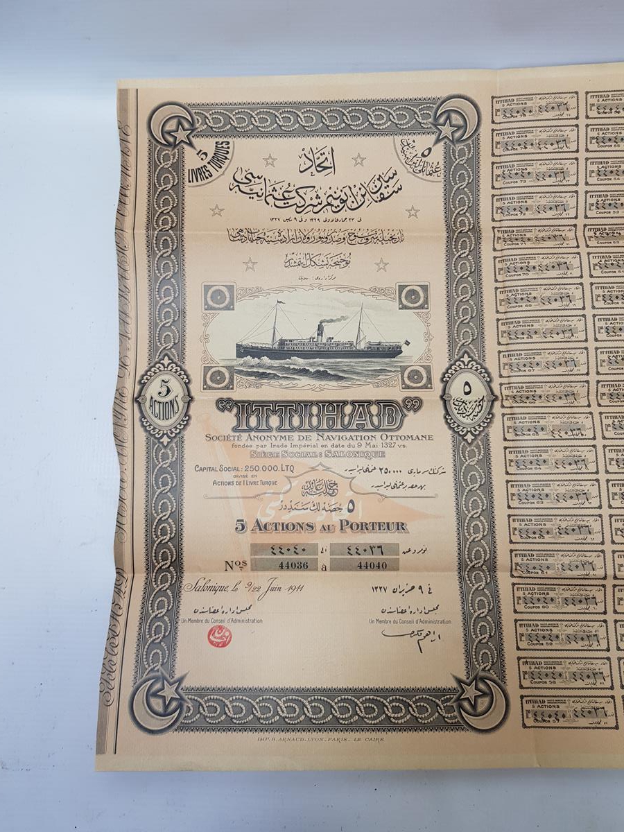 OSMANLI DÖNEMİ ÇOK NADİR GEMİ RESİMLİ İTTİHAD HİSSE SENEDİ