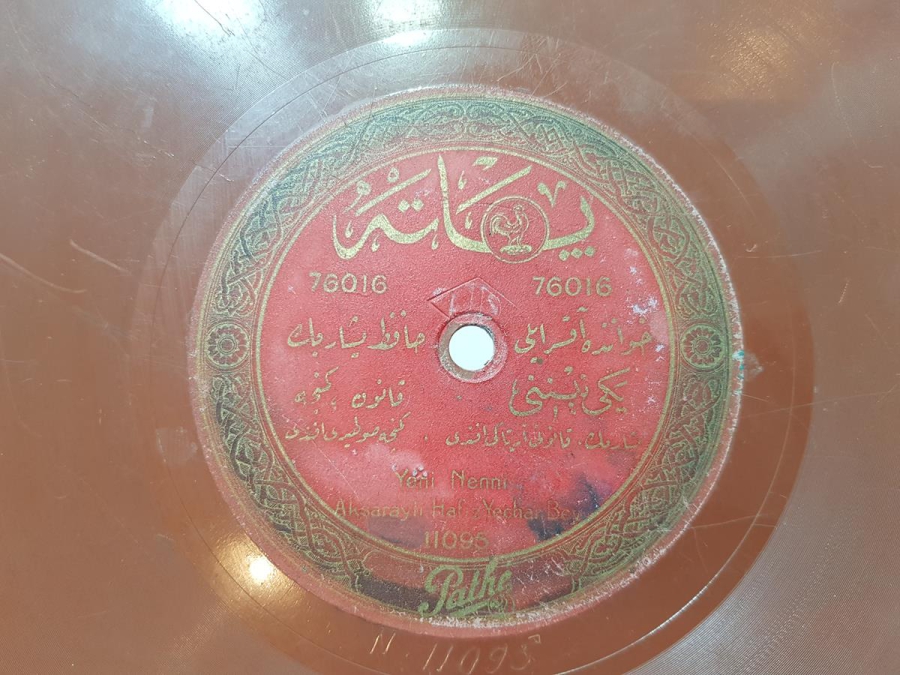 OSMANLI DÖNEMİ ÇOK NADİR TAŞ PLAK: ARTAKİ EFENDİ