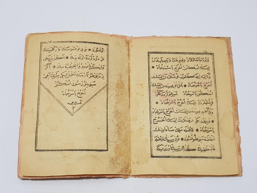 OSMANLICA BÜYÜ KİTABI: ÇEVİRGEL DUASI VE SÜRHUBAD DUASI