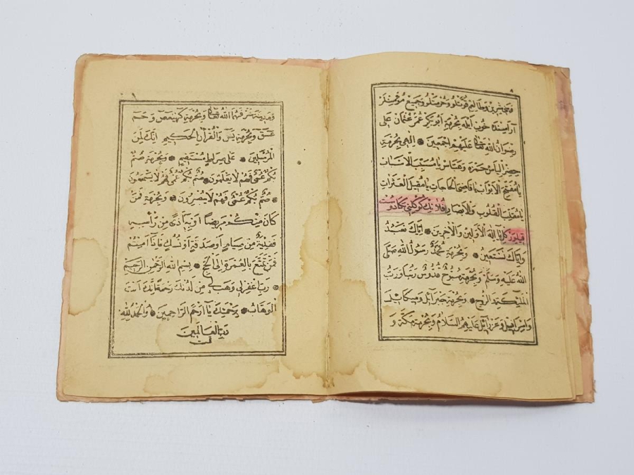 OSMANLICA BÜYÜ KİTABI: ÇEVİRGEL DUASI VE SÜRHUBAD DUASI