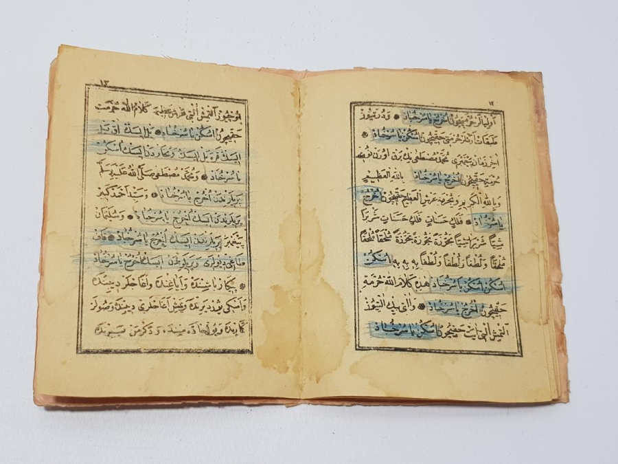 OSMANLICA BÜYÜ KİTABI: ÇEVİRGEL DUASI VE SÜRHUBAD DUASI