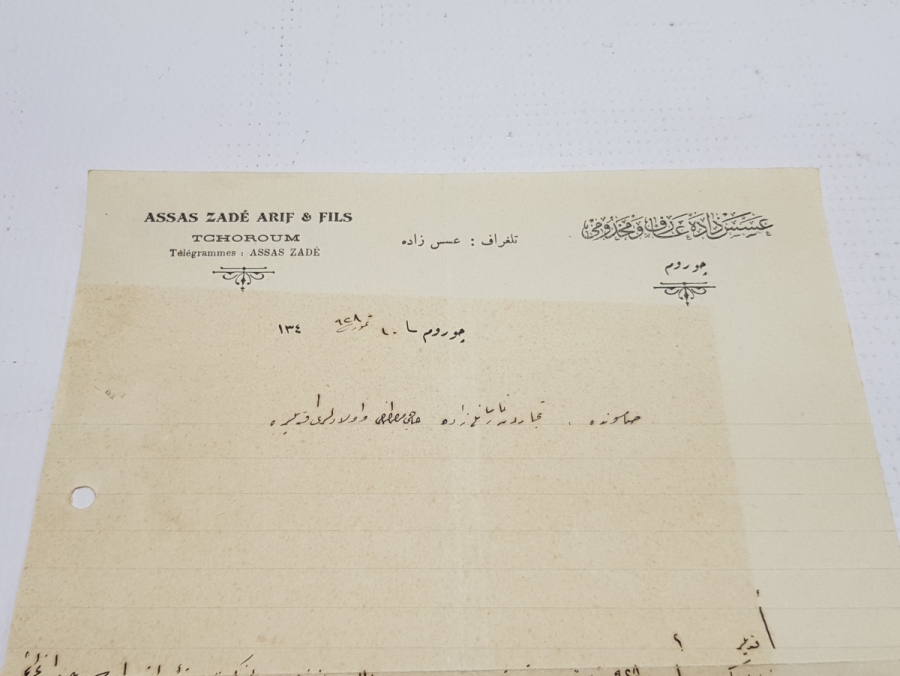 OSMANLICA ÇORUMLU TÜCCAR ANTETLİ MEKTUP KAĞIDI