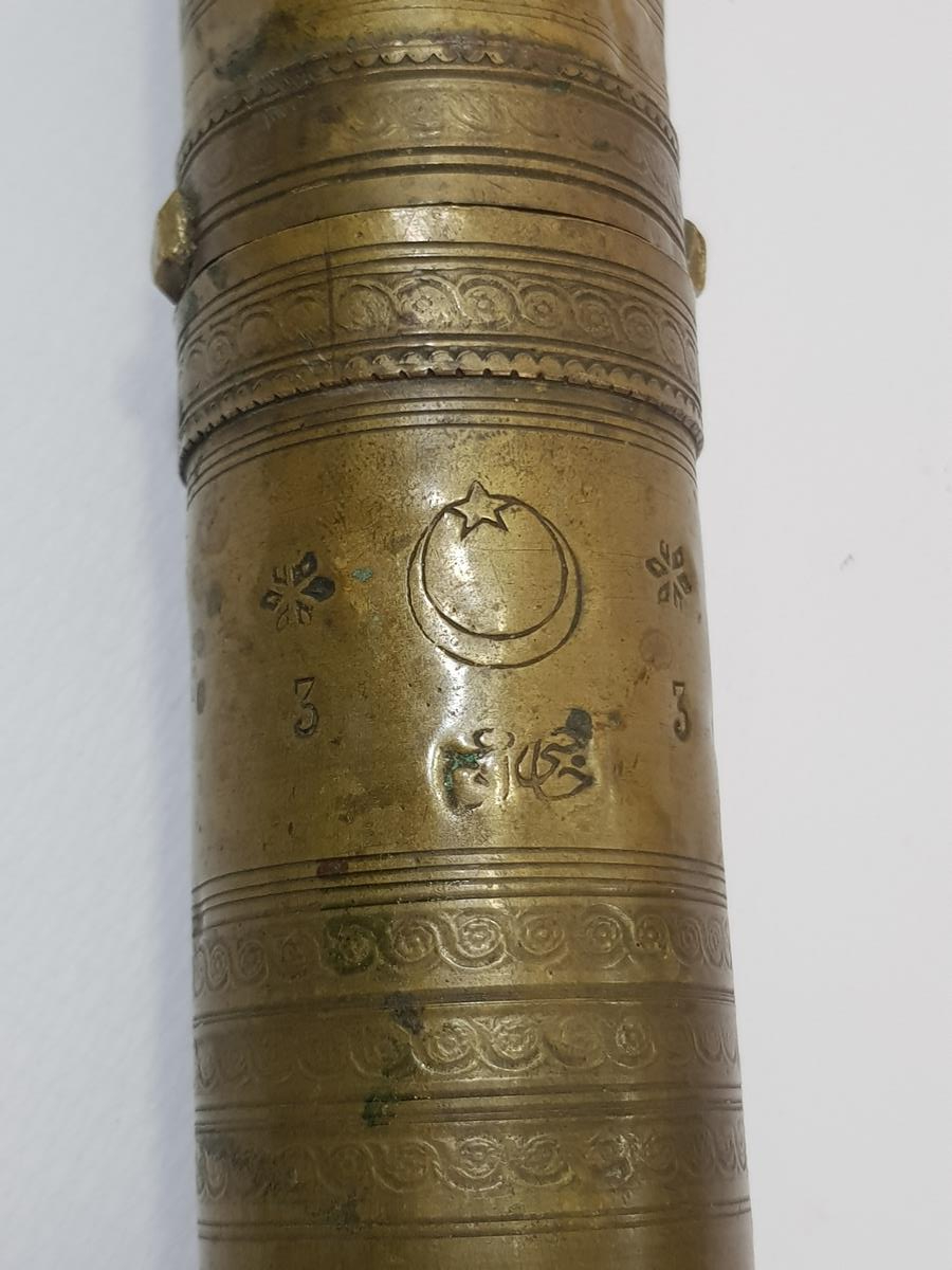 OSMANLICA DAMGALI VE AY YILDIZ BAYRAKLI KAHVE DEĞİRMENİ