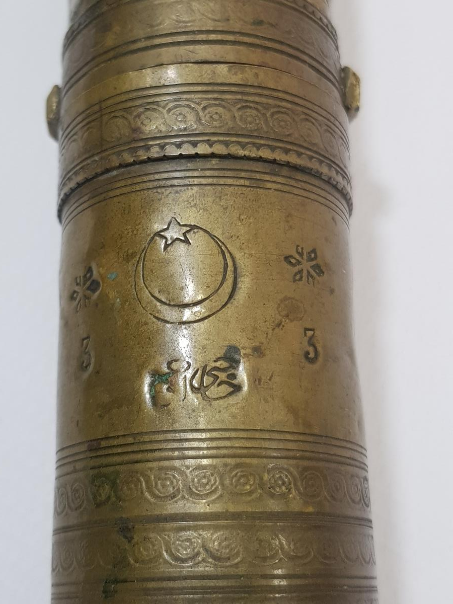 OSMANLICA DAMGALI VE AY YILDIZ BAYRAKLI KAHVE DEĞİRMENİ