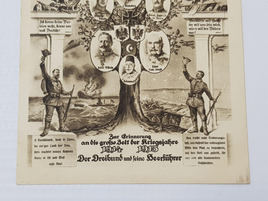 1. DÜNYA SAVAŞI İTTİFAK LİDERLER KONULU NADİR KARTPOSTAL