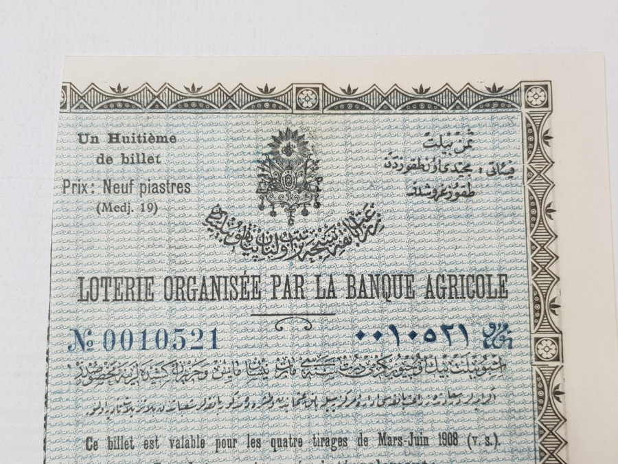 OSMANLI DÖNEMİ 1908 TARİHLİ ÇOK NADİR ZİRAAT BANKASI PİYANGO BİLETİ