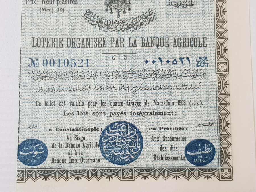 OSMANLI DÖNEMİ 1908 TARİHLİ ÇOK NADİR ZİRAAT BANKASI PİYANGO BİLETİ