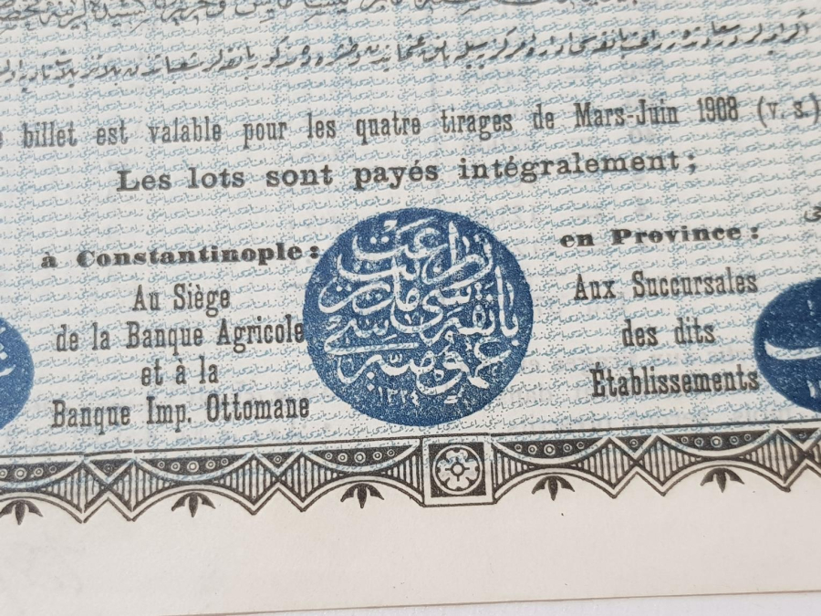 OSMANLI DÖNEMİ 1908 TARİHLİ ÇOK NADİR ZİRAAT BANKASI PİYANGO BİLETİ