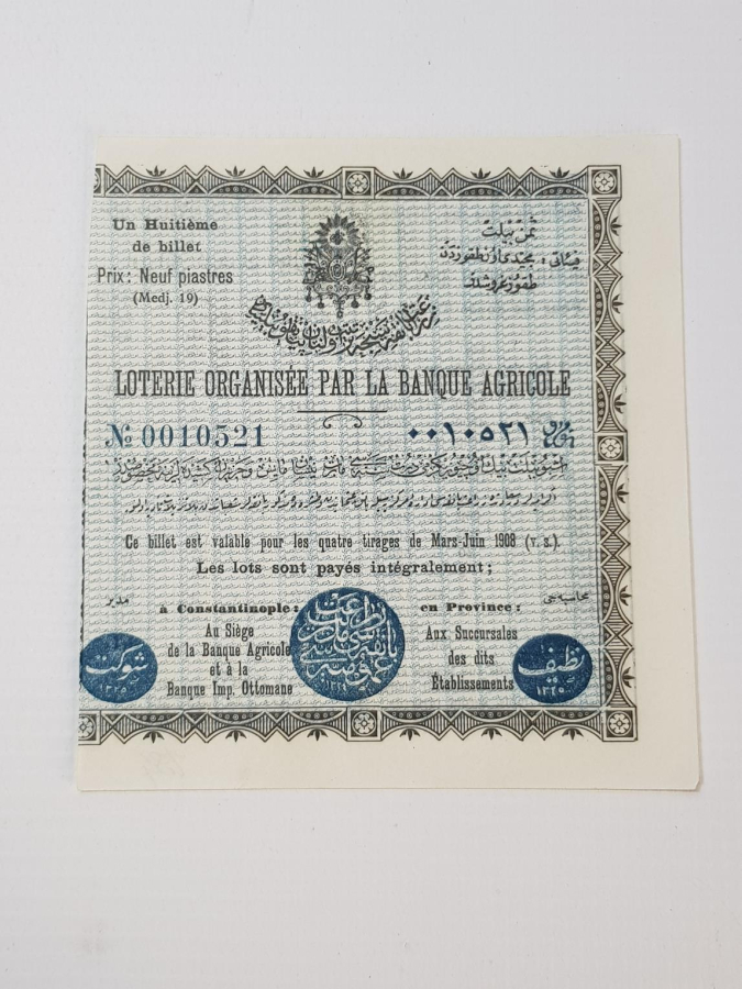 OSMANLI DÖNEMİ 1908 TARİHLİ ÇOK NADİR ZİRAAT BANKASI PİYANGO BİLETİ