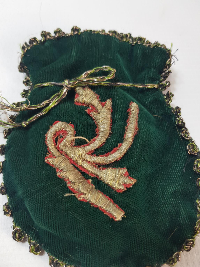 OSMANLI DÖNEMİ ALTIN SIRMA İŞLEMELİ PARA KESESİ